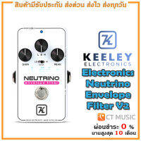 Keeley Electronics Neutrino Envelope Filter V2 เอฟเฟคกีตาร์