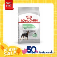 [ส่งทันที] Royal Canin Mini Digestive Care - สุนัขโต พันธุ์เล็ก ที่มีปัญหาระบบย่อยอาหาร 3กก.