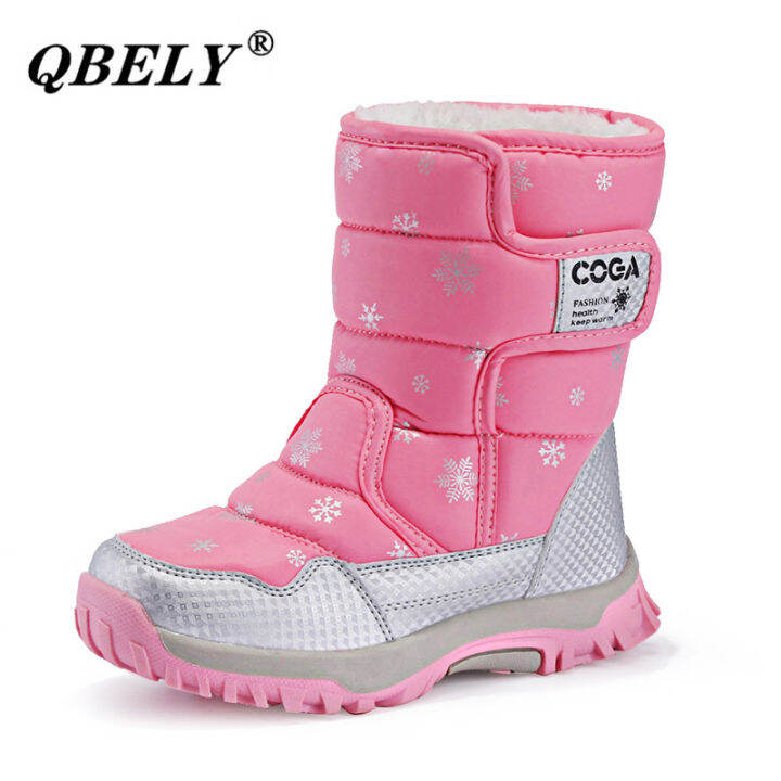 pink eskimo boots