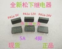 ✠ Spot PA1a-5 V PA1a-12V P1a-24V new relay 5A 4-foot PA1aS