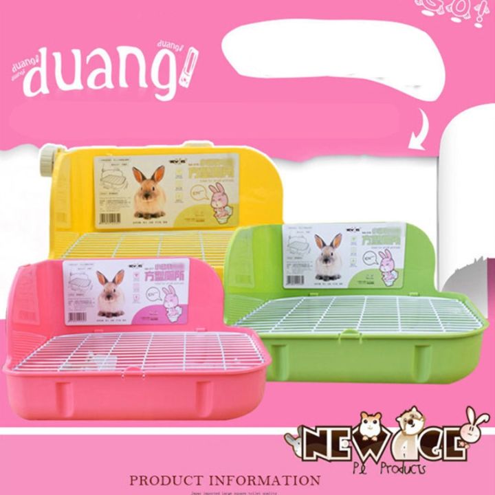 pet-small-toilet-clean-cage-square-bed-pan-potty-keep-hygiene-bedding-corner-litter-box-for-animals-rabbit
