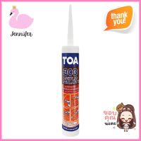 อะคริลิกซีลแลนท์ TOA 303 280 มล. สีน้ำตาลACRYLIC SEALANT TOA 303 280ML BROWN **จัดส่งด่วนทั่วประเทศ**