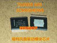 New 71058SR GR3 SC900504DWB for Ford fan driver module chip