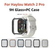 9H Glass PC Case For Haylou Watch 2 Pro 2Pro Full Coverage Bumper Smart Watch Shell Screen Protector For Haylou Watch2 Pro Cover