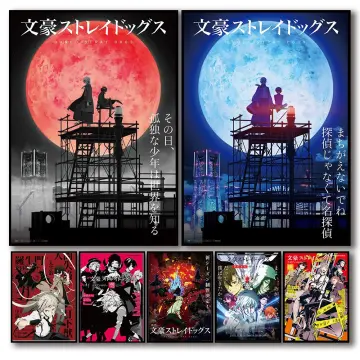 Bungou Stray Dogs Posters Online - Shop Unique Metal Prints, Pictures,  Paintings