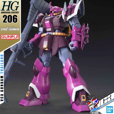 ⭐️ BANDAI GUNPLA HIGH GRADE UNIVERSAL CENTURY HGUC HG 1/144 EFREET SCHNEID ประกอบ หุ่นยนต์ โมเดล กันดั้ม กันพลา ของเล่น VCA GUNDAM