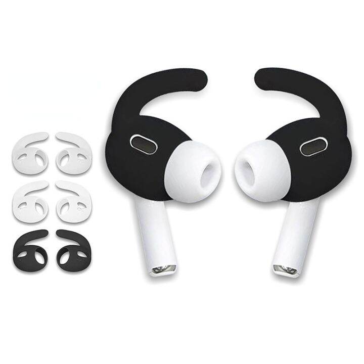 Anti slip discount airpod pro tips