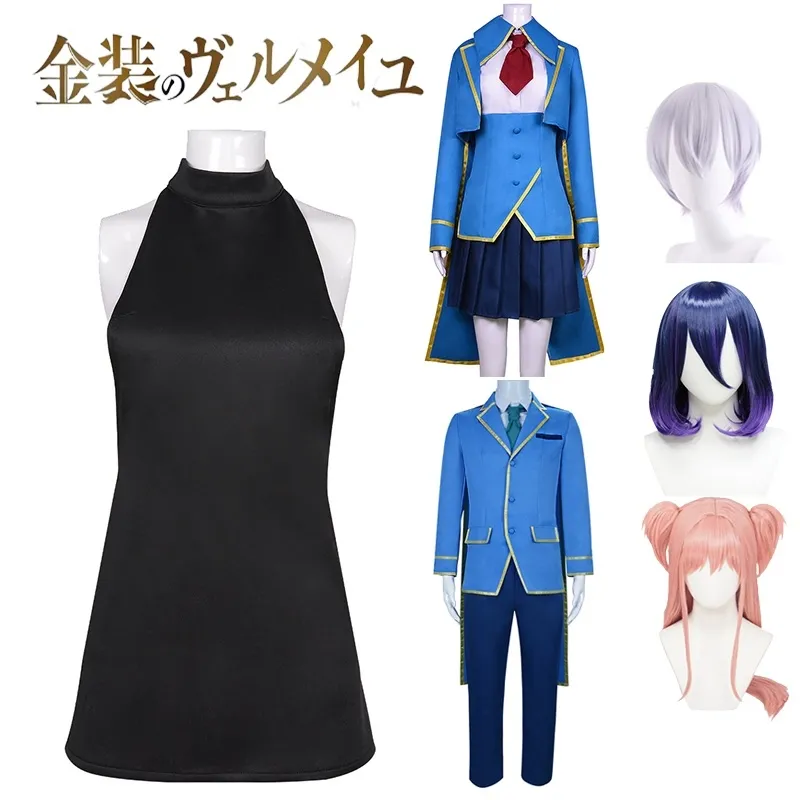 Anime Kinsou No Vermeil Kudelfate Lilia Cosplay Costume Blue School Uniform  Coat Vermeil In Gold Goldfilled Alto Women Pink Wig - AliExpress