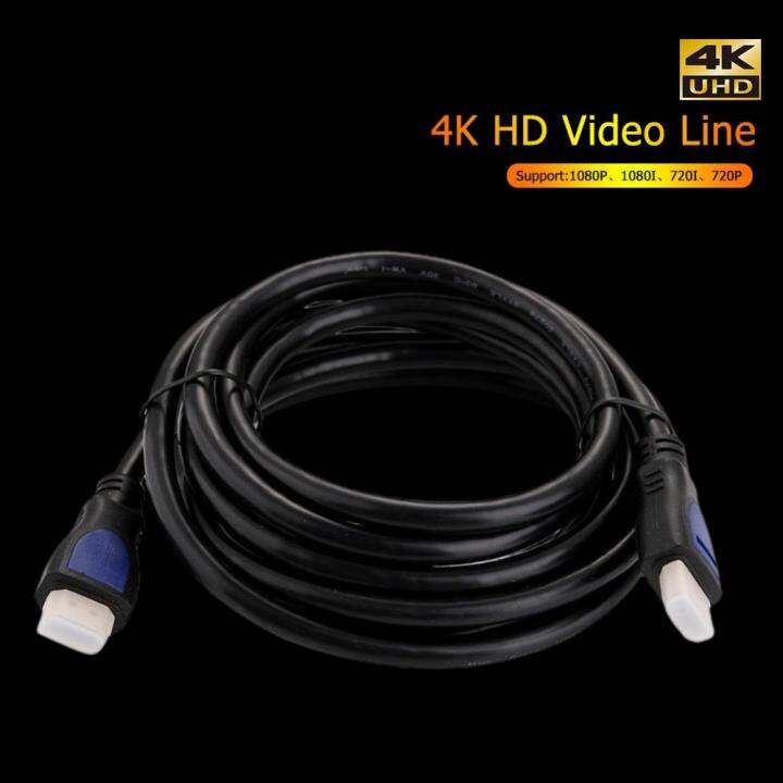 สาย-hdmi-4k-ความละเอียด1-5ม-2ม-3เมตรสาย2-0ทีวีความละเอียด-hd-5ม-10ม-15ม-ต้านทานการกัดกร่อนสำหรับ-hdtv