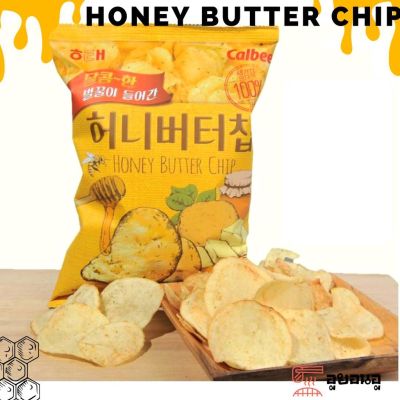 🔥 허니버터칩🔥 มันฝรั่ง แผ่นรส ฮันนี่บัตเตอร์ 60 กรัม ขนมเกาหลี มันฝรั่งทอดกรอบรสเนยน้ำผึ้ง HAITAI Honey Butter Chip 60g