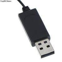 2022นิวซีแลนด์✌Cut 1ชิ้นสายชาร์จสายพ่วง USB 7.4V 800mA ใหม่