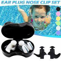 Silicone Waterproof Swimming Ear Plugs Kids Adult Anti Noise Snore Comfortable Sleeping Earplugs Sound Insulation Ear Protector