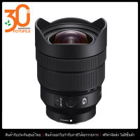 เลนส์กล้อง / เลนส์ Sony FE 12-24mm f/4 G by FOTOFILE (ประกันศูนย์ไทย)