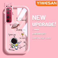 YIWESAN เคสสำหรับ Huawei Nova 7 Pro,เคสโทรศัพท์ลายตุ๊กตาน้อยน่ารักการ์ตูนสุดสร้างสรรค์ขอบสีสันสดใสโปร่งใสเคสกันกระแทกนิ่มเคสซิลิโคนเนื้อนิ่มทนทานต่อการตกหล่น