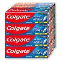 COLGATE คอลเกต แคลเซียม รสยอดนิยม ขนาด 20กรัม ยกแพ็ค 12หลอด สูตรใหม่