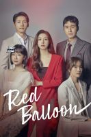 ห้วงลับแรงปรารถนา (2022) Red Balloon (20 ตอน) (เสียง ไทย/เกาหลี | ซับ ไทย) DVD ดีวีดี หนัง