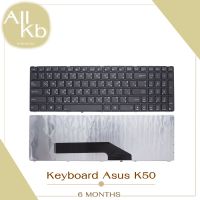 Keyboard Asus K50 / คีย์บอร์ด เอซุส  รุ่น K50  /KEYBOARD ASUS คีย์บอร์ด-ASUS K50 K50A K50IE K50I K50IJ TH-ENG ปุ่มกดไม่ติดเคลมได้เลย *รับประกันสินค้า 2 ปี*