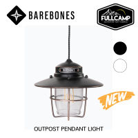 Barebones Outpost Pendant Light ตะเกียง LED ตะเกียงแคมป์ปิ้ง โคมไฟแคมป์ปิ้ง สไตล์วินเทจ