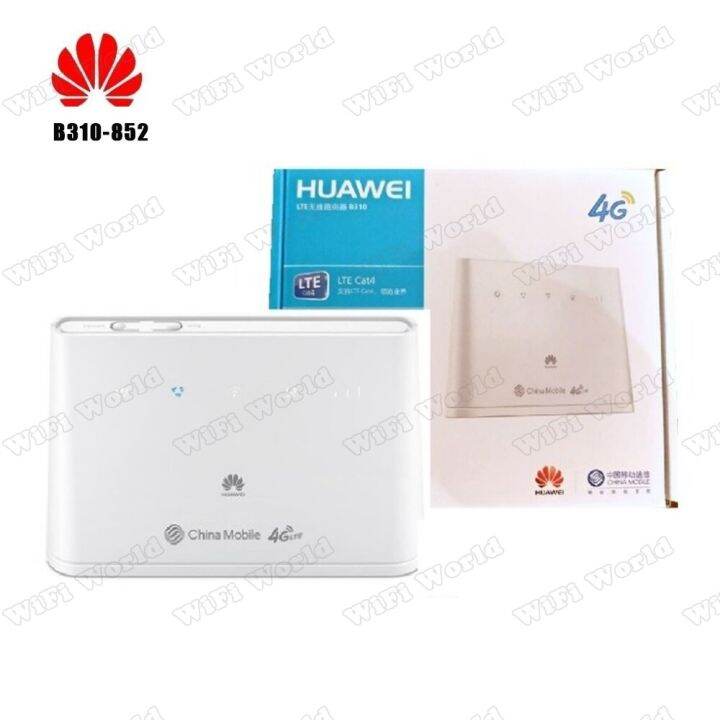 Huawei b310as852 4G Lte Router B310 Lan Car Hotspot 150Mbps 4G LTE CPE