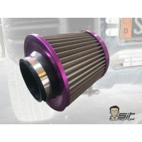 กรองอากาศรถยนต์  76mm Purple