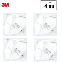 3M 9002 (4ชิ้น) หน้ากากป้องกันฝุ่นละออง P1 Particulate Respirator