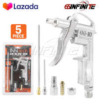 InnTech ปืนฉีดลม ชุดปืนฉีดลม 5 ตัว/ชุด 3-Ways Air Blow Gun ปืนเป่าลม ปืนลม ปืนยิงลม 3 ปาก พร้อมข้อต่อ ปั๊มลม รุ่น IT-AG-5 (Silver)