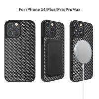 เคสคาร์บอนไฟเบอร์อัจฉริยะ Aramid สำหรับ iPhone 14 Plus Pro Max สำหรับเคส Magsafe ตัวป้องกันสองชั้นเลนส์ฝาครอบโทรศัพท์ TPU แม่เหล็กจริง