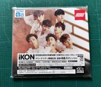 อัลบั้ม เปล่า ญี่ปุ่น iKON - DUMB &amp; DUMBER Japanese Album เวอร์  ธรรมดา พร้อมส่ง แกะแล้ว KPOP CD