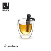 Umbra : Buddy Tea Infuser / ที่กรองใบชา เกาะขอบแก้วได้