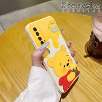 เคส Chenyyka สำหรับ Huawei Y7A P 2021สมาร์ทเคสลายหมีน้ำผึ้งเคสโทรศัพท์ดีไซน์ใหม่บางสวยงามเคสป้องกันขอบสี่เหลี่ยมเคสนิ่มเคสปลอกซิลิโคนกันกระแทก