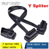 30ซม. OBDII Extension Dual Connector Y Splitter OBD OBD2 16PIN ชายหญิงการเชื่อมต่อแบนบางเช่นก๋วยเตี๋ยว ELM327