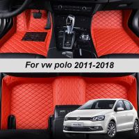 พรมปูพื้นรถ WWWWWQH222 2011 2018,พรมปูพื้นรถยนต์สำหรับ VW Volkswagen Polo Sedan หรูหราหนัง Nappa รายละเอียดภายในรถแผ่นพรมอุปกรณ์เสริม