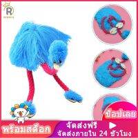 ROSENICE【Hot Sale】 Ostrich Marionette Juguetes os Toys s Animal Marionettes Interactive Plush Child