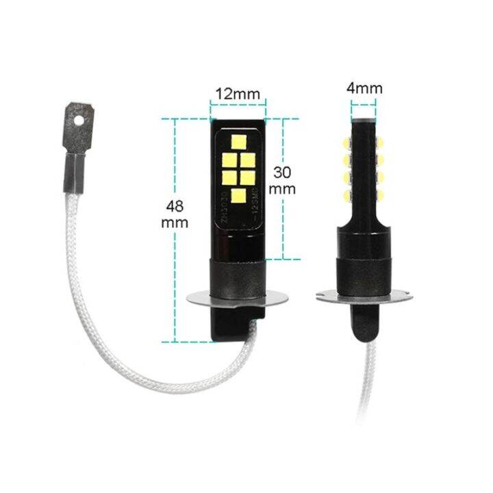 ไฟวิ่งกลางวัน-ไฟตัดหมอกรถหลอดไฟแอลอีดีสำหรับ6000k-12smd-ไฟสนามสูง2x