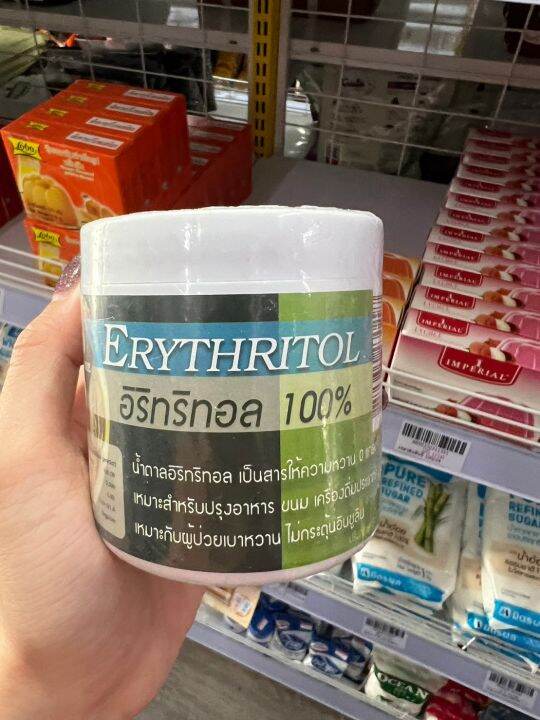 erythritol-100-น้ำตาลอิริทริทอล-100-ขนาด-250-ก