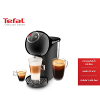 Tefal  เครื่องชงกาแฟ เครื่องทำกาแฟ จีนีโอ้ เอส พลัส สีดำ รุ่น KP340866 เครื่องชงกาแฟ เครื่องชงกาแฟแคปซูล