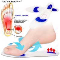 Orthopedic Insole Soft Medical Silicone Gel Healthy Feet Insert Corrector Flat Feet Arch Support Foot Care Plantar Fasciitis Pad Shoes Accessories