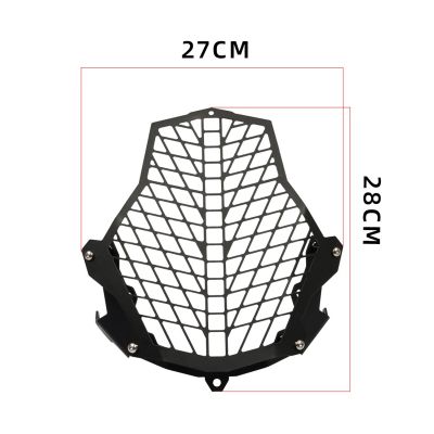 Motorcycle Accessories Headlight Guard Grill Grille Protection Mesh For KTM 1050 1090 R L 1190 ADV 1290 Super Adventure KTM1090