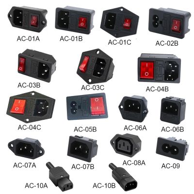3 Pin IEC320 C14 C15 Electrical Socket LED 250V Rocker Switch Brass 10A Fuse Female Male Inlet Plug Pin Connector Computer Mount