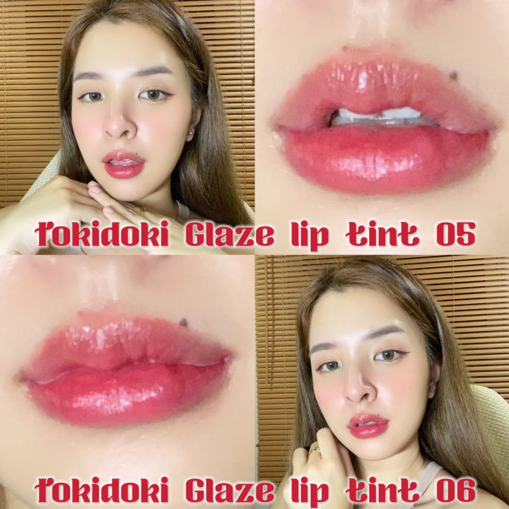 kimhanshops-tokidoki-glaze-lip-tint
