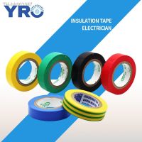 ⊕◇♠ 25M Wire Flame Retardant Electrical Insulation Tape Electric High Voltage PVC Tape 6 Color Waterproof Electrician Tape