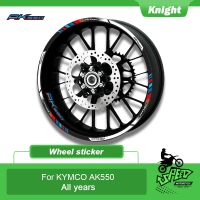 For KYMCO AK550 Motorcycle 15Inch sticker Front Rear wheels decals Reflective waterproof stickers rim stripes