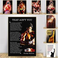 Balboa Inspirational Poster Portrait Motivational Quote Canvas Painting Prints Wall Picture Office Room Hoom