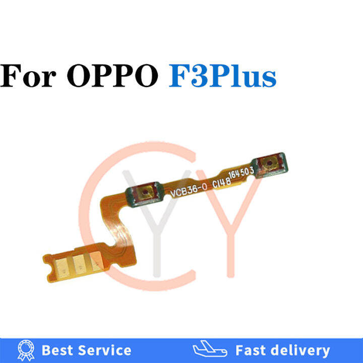 ปุ่มปรับระดับเสียงปุ่มเปิดปิดสายเคเบิ้ลยืดหยุ่นสำหรับ-f3-oppo-f3-plus-อะไหล่สายเคเบิล