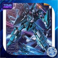 Bandai MG ReZEL 4543112652980 4573102635112 (Plastic Model) โมเดลกันดั้ม โมเดลหุ่นยนต์ ตัวต่อกันดั้ม หุ่นยนต์กันดั้ม ทำสีเพิ่มเติมได้ Gunpla กันพลา กันดั้ม ของเล่น สะสม Toys Party