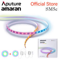 Aputure Amaran SM5c RGB Smart Pixel LED Strip Light 5 Meters Extensions Smart Control for Home Life Gathering Party Video Studio