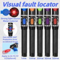 FTTH ไฟเบอร์ออปติกสายทดสอบปากกา110203050Mw Visual Fault Locator Scfcst 2.5มม. อินเทอร์เฟซ VFL Optical Fiber Test Tool