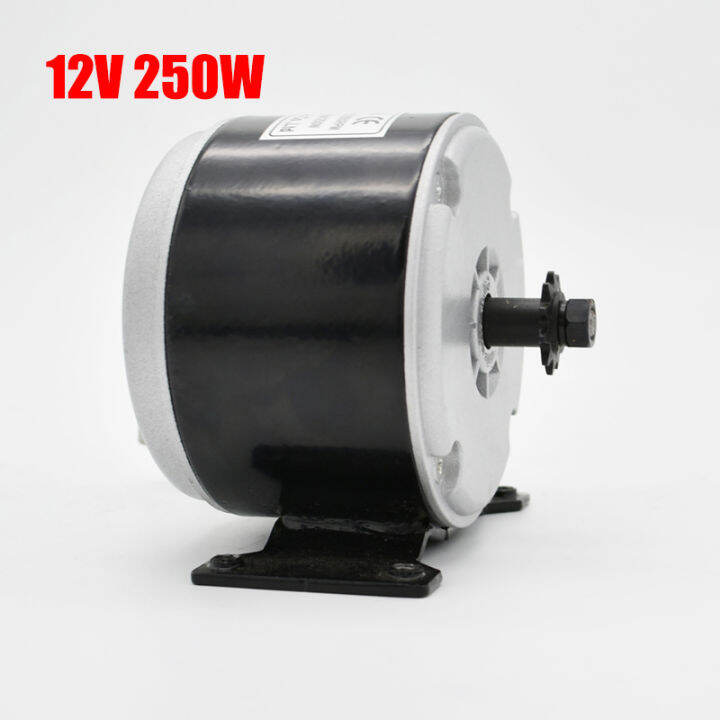 มอเตอร์dc-12v-250w-motor-11-ฟัน-มอเตอร์เกียร์-2750rpm-มอเตอร์สกู๊ตเตอร์ไฟฟ้า-มอเตอร์จักรยานไฟฟ้า-อะไหล่จักรยานไฟฟ้า-dc-มอเตอร์ไฟฟ้าจักรยาน-มอเตอร์24v-250w