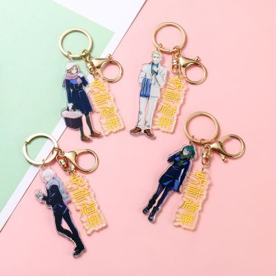 Anime Jujutsu Kaisen Acrylic Keychain Pendant ItadoriNobaraSatoru SukunaToge