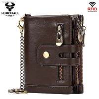 ☍ HUMERPAUL Wallet for Men RFID Genuine Leather ID Credit Card Holder with Anti-theft Iron Chain Brand Design PORTFOLIO Portomonee